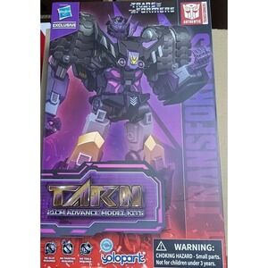 Yolopark Transformers Tarn 21cm Advance Model Kit Decepticon IDW Hasbro New